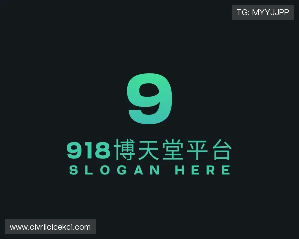 知道918博天堂平台